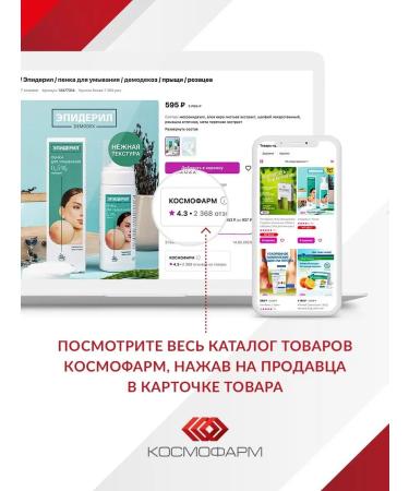 Lignarius Phytoestrogens with menopause from tides - Buy Online on GoSupps.com