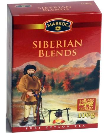 Mabrok Tea Black Ceylon Middle Siberian mixture 100 g