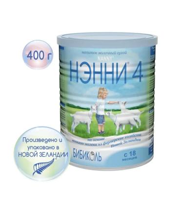 Bibikol Nanny 4 drinks based on goat milk from 18 months 400g - Buy Online on GoSupps.com