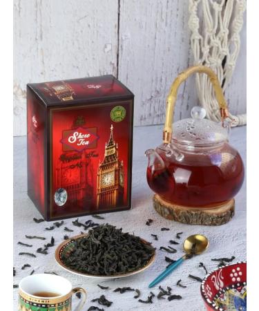 Sheri Black black tea with bergamot. English No. 1 250 g - Buy Online on GoSupps.com