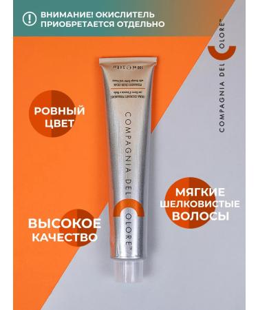 Compagnia Del Colore Professional hair dye 10.32 Blond Platinum - Buy Online on GoSupps.com