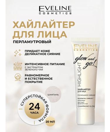 EVELINE Glow and go highlighter! CHAMPAGNE GILOW