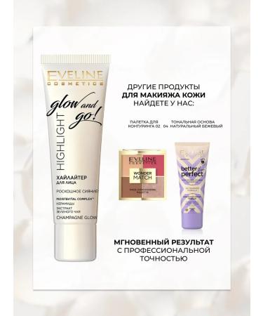 EVELINE Glow and go highlighter! CHAMPAGNE GILOW - Buy Online on GoSupps.com