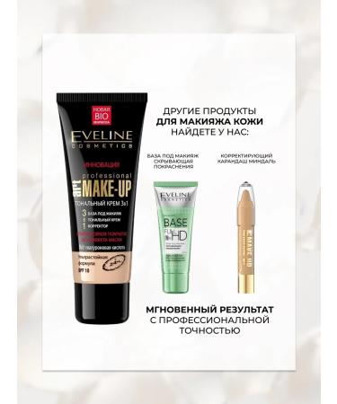 EVELINE Tonal Cream Professional Art. Make- - Buy Online on GoSupps.com