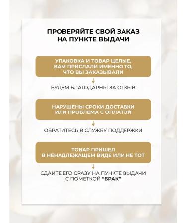 EVELINE Tonal cream Touch of Cashmera is natural 40 ml - Buy Online on GoSupps.com