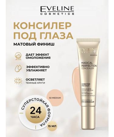 EVELINE Classiel to the eyes of Light Magical Perfection No. 01 Medium