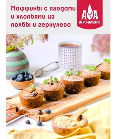 Agro-Alliance Flakes from Paul and Hercules "Extra" 400 g - Buy Online on GoSupps.com