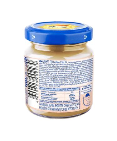 grandma's basket Puree pear+apple 5+month 100g (6 pieces) - Buy Online on GoSupps.com