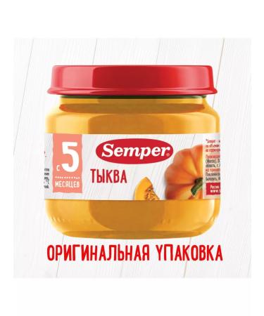 Semper Mashed vegetable baby pumpkin without salt 80 g 6pcs - Buy Online on GoSupps.com