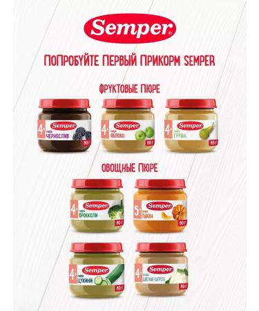 Semper Puree children's fruit pear without sugar from 4 months 80 g 6 pcs - Buy Online on GoSupps.com