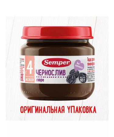 Semper Puree children's fruit prunes from 4 months 80g 6 pcs - Buy Online on GoSupps.com