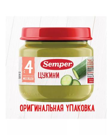 Semper Mashed potatoes children's vegetable zucchini zucchini from 4 months 80 g (6 pcs) - Buy Online on GoSupps.com