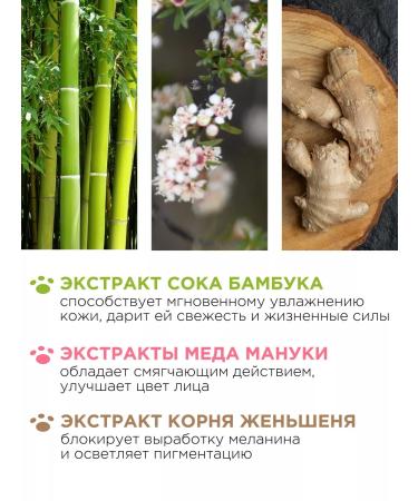 Tony Moly Clarifying tinting cream from age spots Korea - Buy Online on GoSupps.com