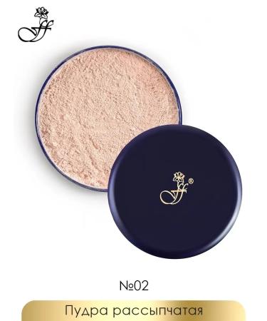 ffleur Powder powder Airlight 9830 tone No. 2 Natural