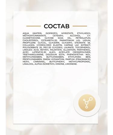 EVELINE Face cream goat milk moisturizer 75 ml - Buy Online on GoSupps.com