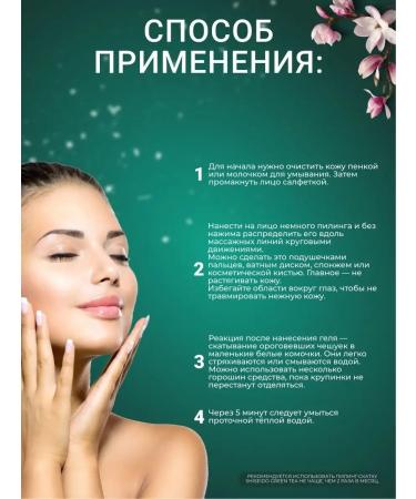 Shiseido Facial sling is intense - Buy Online on GoSupps.com