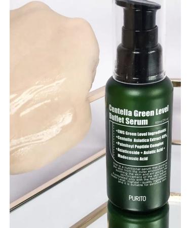 Purito Moisturizing face care for Korea's face - Buy Online on GoSupps.com