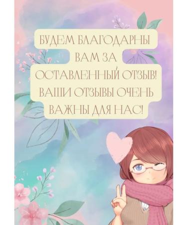 hand and nail cream 75 ml softened - Buy Online on GoSupps.com