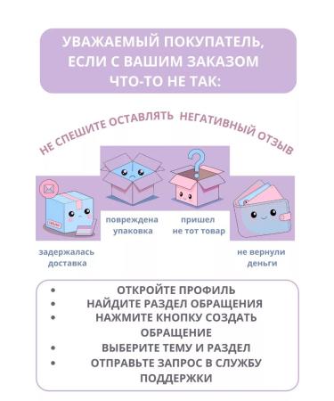 hand and nail cream 75 ml softened - Buy Online on GoSupps.com