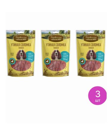 Country delicacies Dog treat for duck straws Tender 90g 3 pcs