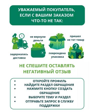 Diaderm cream regenerating 46 ml healing - Buy Online on GoSupps.com