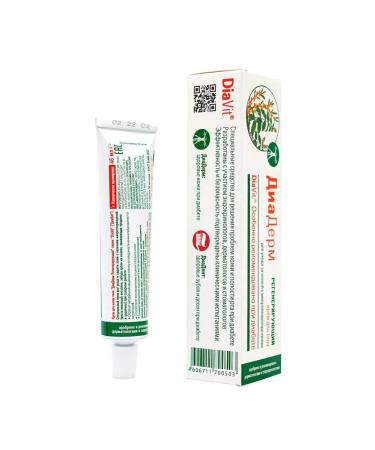 Diaderm cream regenerating 46 ml healing - Buy Online on GoSupps.com