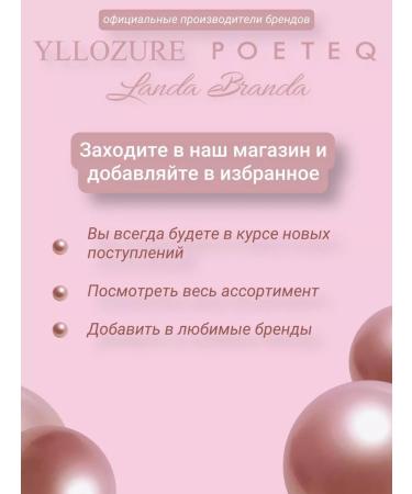 Landa Brenda Eye eyeliner felt and brown eyebrow liner - Buy Online on GoSupps.com