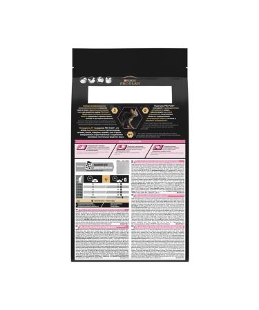 PRO PLAN Dry cat food about Delicate plan for adults - Buy Online on GoSupps.com