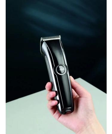 VGR Trammer machine for cutting a beard with nozzles - Buy Online on GoSupps.com