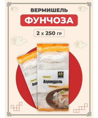 Midori Bobovaya bobban's noodles 250 g 2 pcs