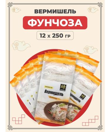 Midori Bobovaya bobban's noodles 250 g 12 pcs
