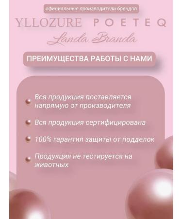 Landa Brenda Face powder matting transparent fixing compact - Buy Online on GoSupps.com