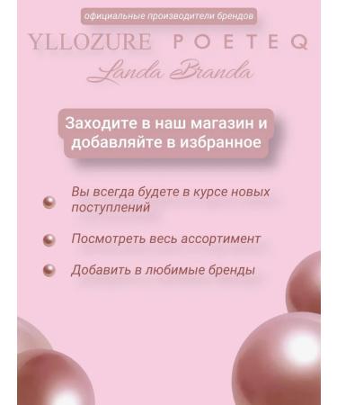 Landa Brenda Face powder matting transparent fixing compact - Buy Online on GoSupps.com