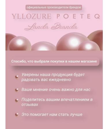 Landa Brenda Face powder matting transparent fixing compact - Buy Online on GoSupps.com