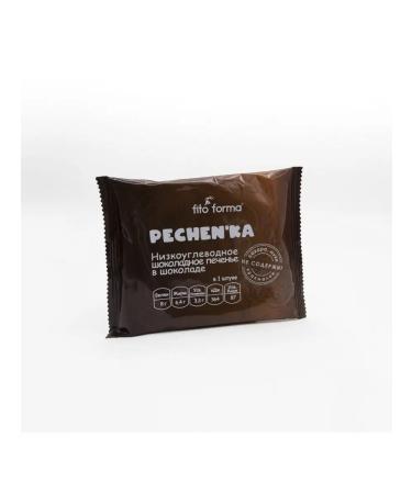 Fito Forma 2 pp cookies of chocolate assorted - Buy Online on GoSupps.com