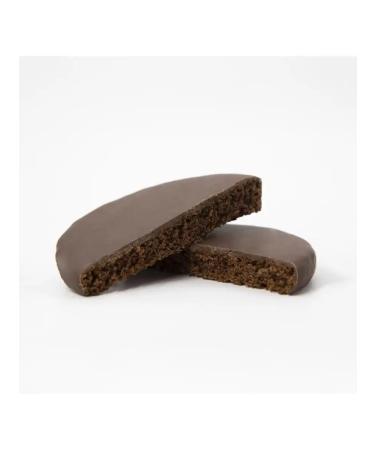 Fito Forma 2 pp cookies of chocolate assorted - Buy Online on GoSupps.com