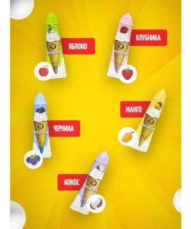 ZEBINA Hand cream 5pcs gift set - Buy Online on GoSupps.com