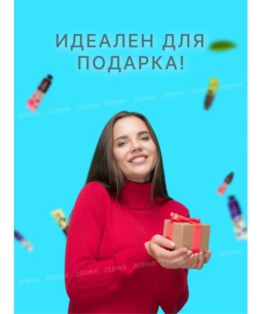 ZEBINA Hand cream 5pcs gift set - Buy Online on GoSupps.com