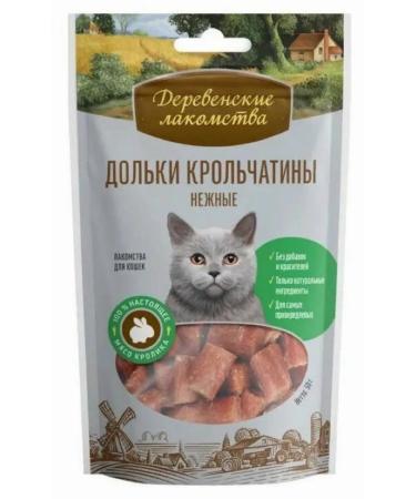 Country delicacies Cotton for cats slices Rabbits delicate 50g