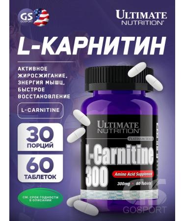 Ultimate Nutrition L carnitine 300 mg for weight loss fat burner 60 tablets
