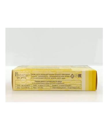 VIARDO Activator testosterone 18 kapsul male health - Buy Online on GoSupps.com