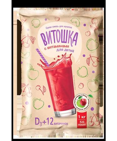 Vitoshka Children's drink with 13 vitamins 1 kg