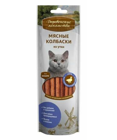 Country delicacies Cat a treat for meat sausages from duck 45g 2 pcs - Buy Online on GoSupps.com