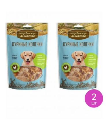 Country delicacies Dog treat for dogs 90g 2 pcs
