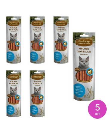 Country delicacies Cat a treat for meat sausages from lamb 45g 5 pcs