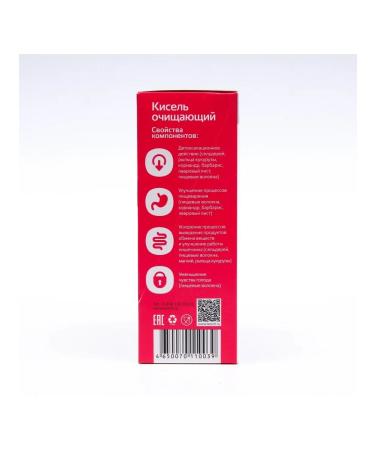 LEOVIT Kisel cleansing in bags - Buy Online on GoSupps.com