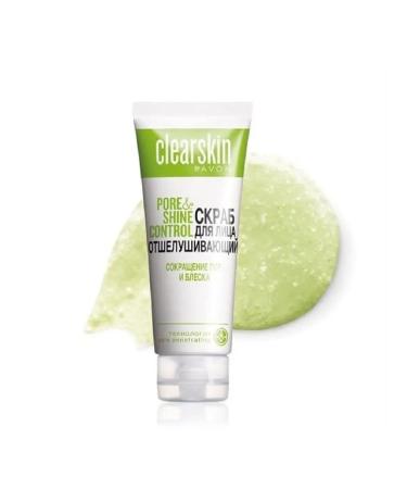 AVON Facial scrub "Reduction of pores and shine"