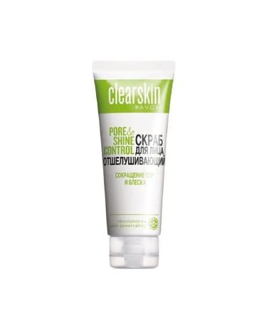 AVON Facial scrub "Reduction of pores and shine" - Buy Online on GoSupps.com