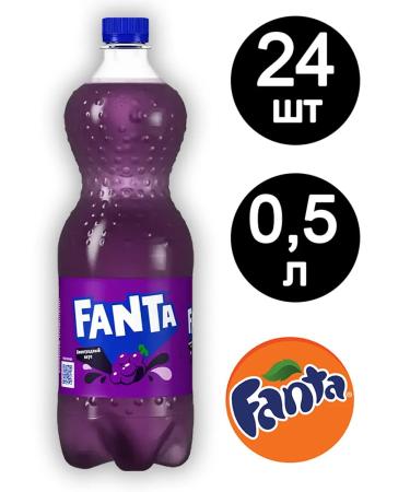 Fanta Fwilling grapes soda 0.5l 24 pcs