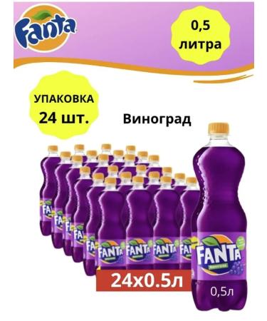 Fanta Fwilling grapes soda 0.5l 24 pcs - Buy Online on GoSupps.com